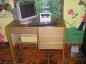 Computer 2007